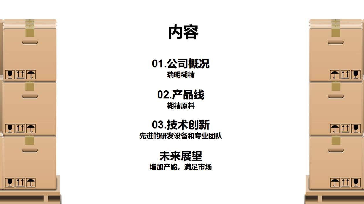 image-rvyq.png